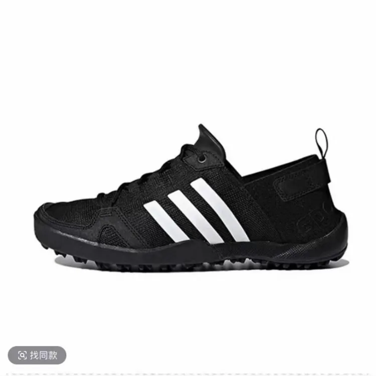 2025夏季新款时尚经典男女溯溪鞋H男子低帮舒适透气春夏运动鞋