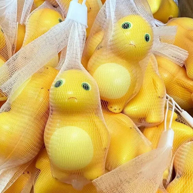 8cm创意搞笑解压玩具慢回弹小奶龙捏捏乐发泄神器减压发泄摆件