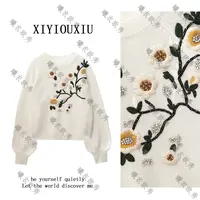 辰曦同款【花畔】创意款复古刺绣➕钉珠绵羊毛套头毛衫  