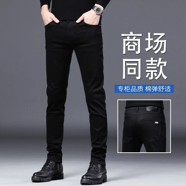 高端黑色牛仔裤男款爆款2025新款修身直筒商务秋冬季厚款男士裤子