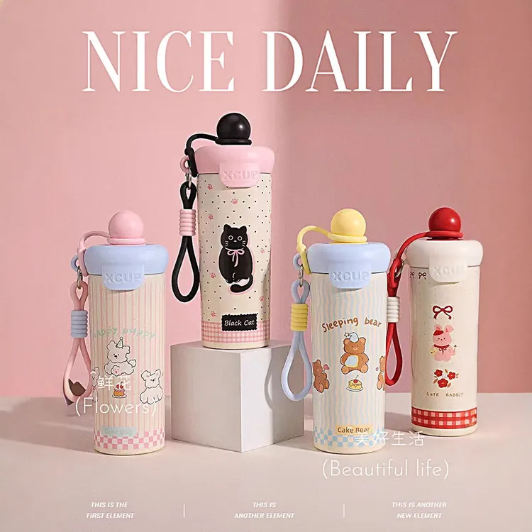 可爱卡通儿童保温杯女高颜值茶水分离泡茶杯户外带提绳随行水壶