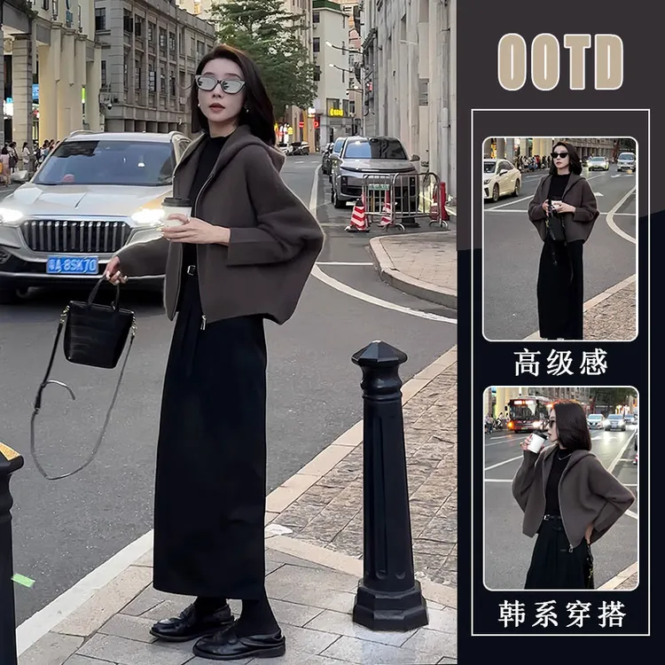秋冬穿搭一整套高级感连帽卫衣外套黑色半身裙又a又飒两件套装女