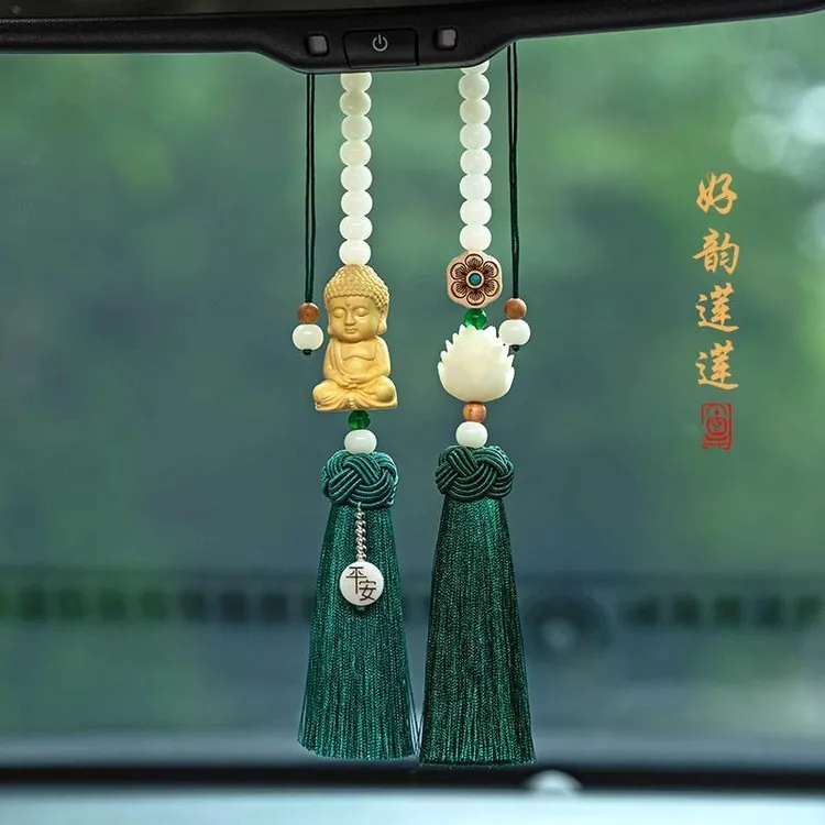 【精品】好韵莲莲男女通用汽车后视镜挂饰装饰品汽车用品车饰本命年