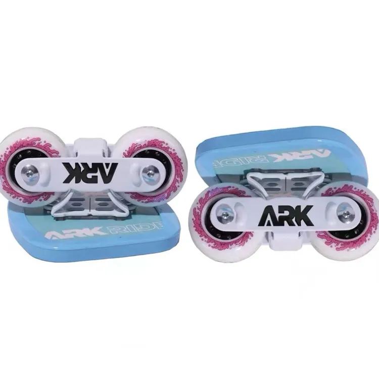 ARK RIDE漂移板专业板成人儿童男女通用初学者分体滑板