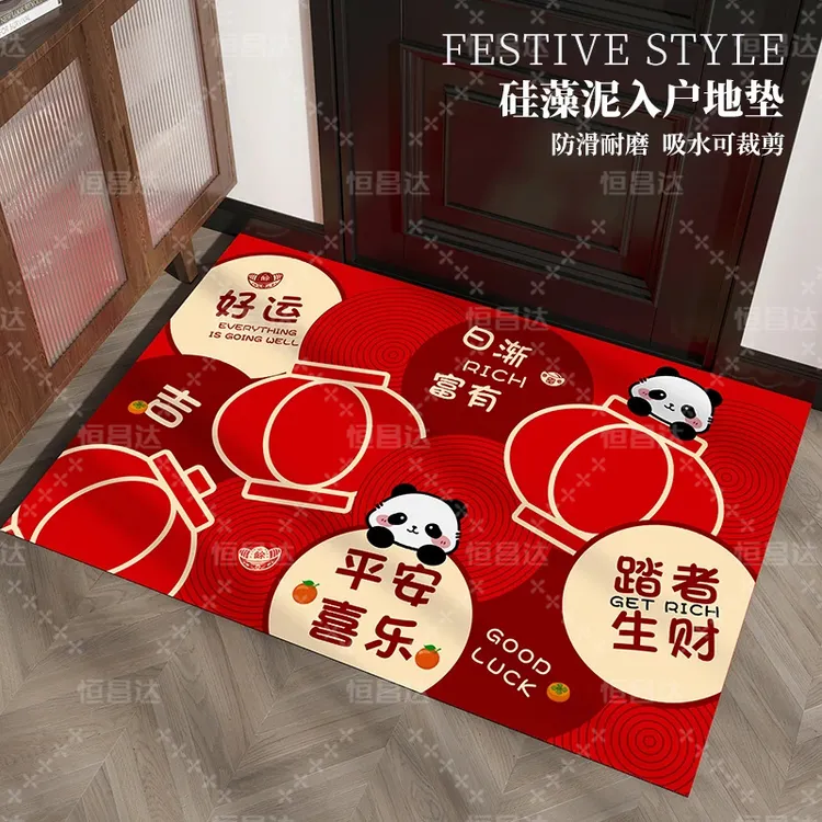 硅藻泥红色入户门地垫可裁剪喜庆防滑玄关家用卫生间卧室中式吸水商品图