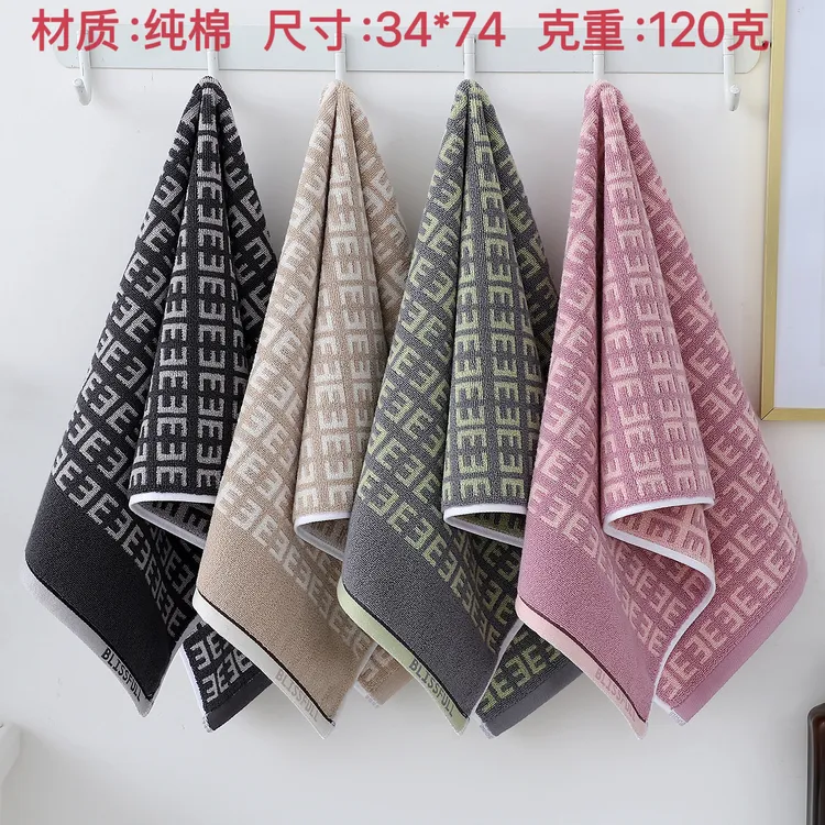 玉蔻S9018纯棉7A抗菌毛巾洗脸洗澡吸水男女柔软面巾不易掉毛