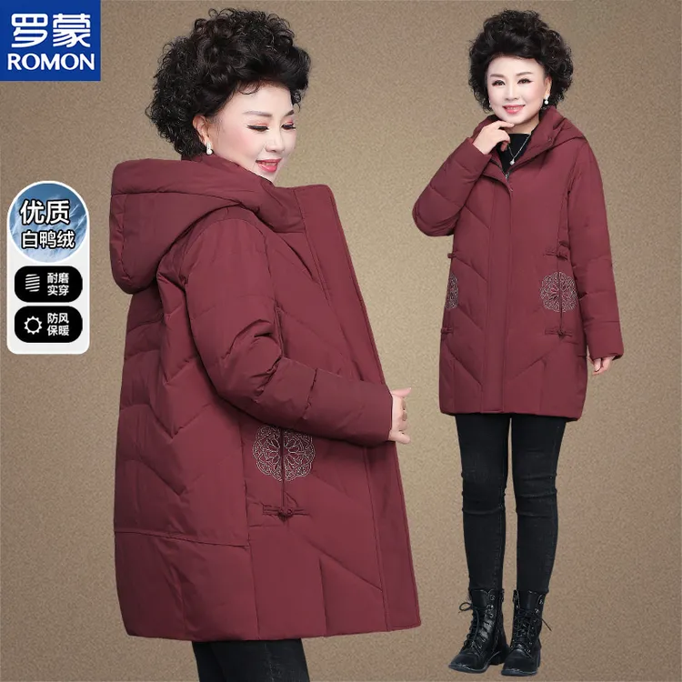 罗蒙妈妈装冬季羽绒服中老年女装羽绒外套老太太奶奶冬天保暖衣服