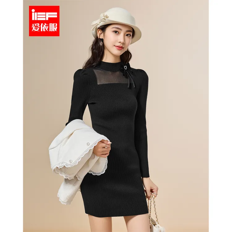 IEF/爱依服2025秋冬新款法式性感小女人气质修身显瘦设计感连衣裙