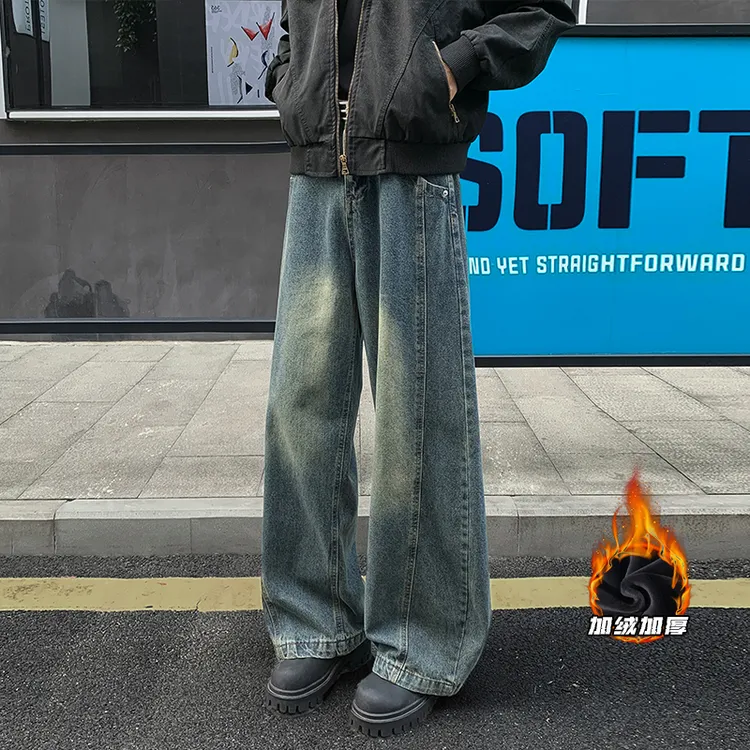 秋冬季美式新款青少年加绒加厚水洗牛仔裤百搭帅气简约弯刀裤男潮