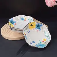 海墨风梅花盘2只装