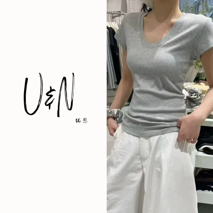 [U&N]U领收腰净版纯色休闲螺纹棉T恤显瘦半袖
