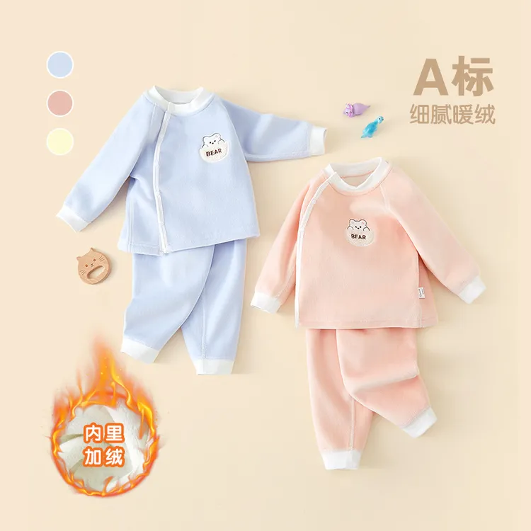 婴儿保暖新生儿衣服宝宝加厚斜开高腰护肚长袖长裤斜开扣分体套装