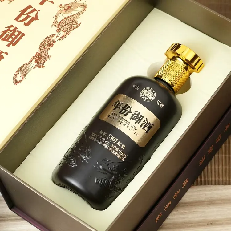 闯王高档书本盒年份御酒52度优级纯粮白酒买2瓶送礼袋52度500ml