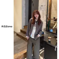 【木白Zona】“复古咖格” 秋季新款休闲撞色格子复古韩版气质衬衫
