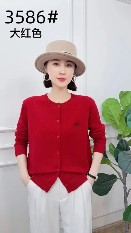 新款字母刺绣针织开衫毛衣外套女气质单排扣针织衫外搭宽松女士