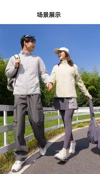 KJ2546情侣女款简约保暖立领休闲外套上衣