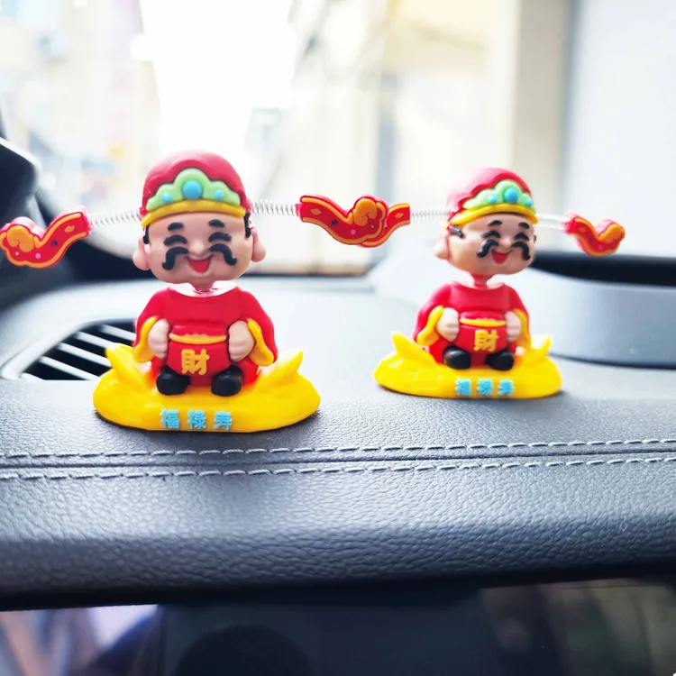 2025摇头财神爷新款车载汽车摆件卡通小可爱招财车内中控台装饰品