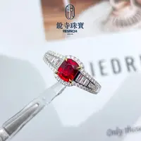 【破冰专属】18K金/天然尖晶石戒指/绝地/缅甸/0.97ct/GUILD-9278