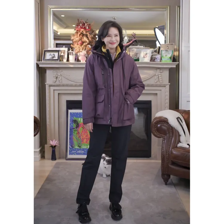 我是摩羯 周日公园加羽绒 90白鹅绒防风防泼水保暖冬羽绒服