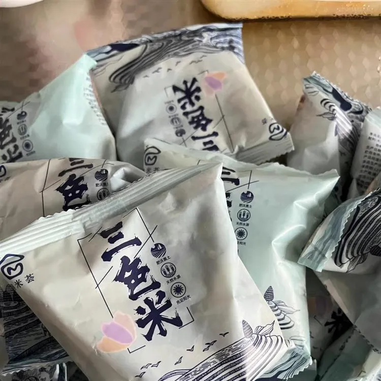 脂肪冲泡三色米饭紫薯南瓜干米速食方便米饭懒人开水冲泡米饭