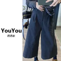 韩版时尚百搭显瘦灯芯绒休闲阔腿裤