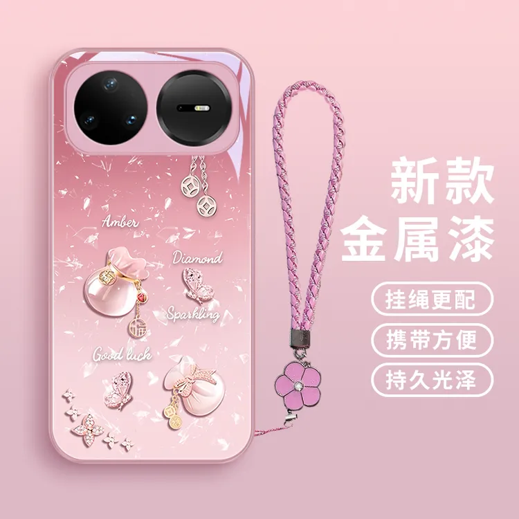 好运福袋适用华为Nova15Pro手机壳Nova15Ultra玻璃壳Nova15小众女