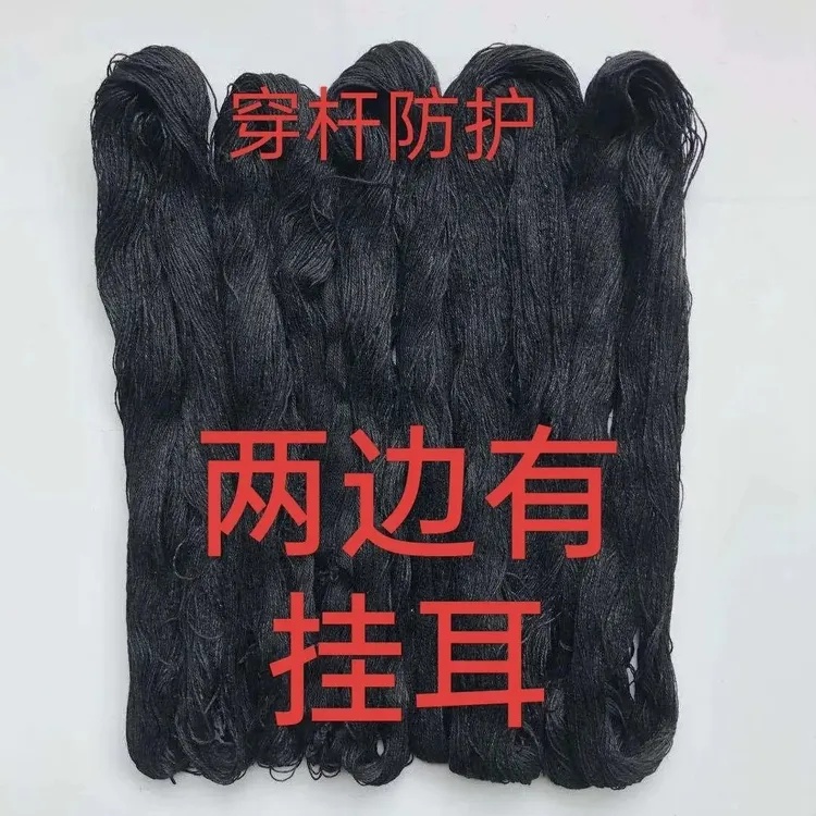 新款大棚防鸟网果树稻谷农用菜园围栏农用大棚出风口一次性防鸟网商品图