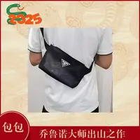 4099新款斜挎包胸包男士小背包潮流小挎包单肩包运动时尚简约包1