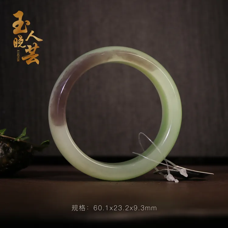玉人晓芸629和田玉正装传承双色翠青手镯60#圈口
