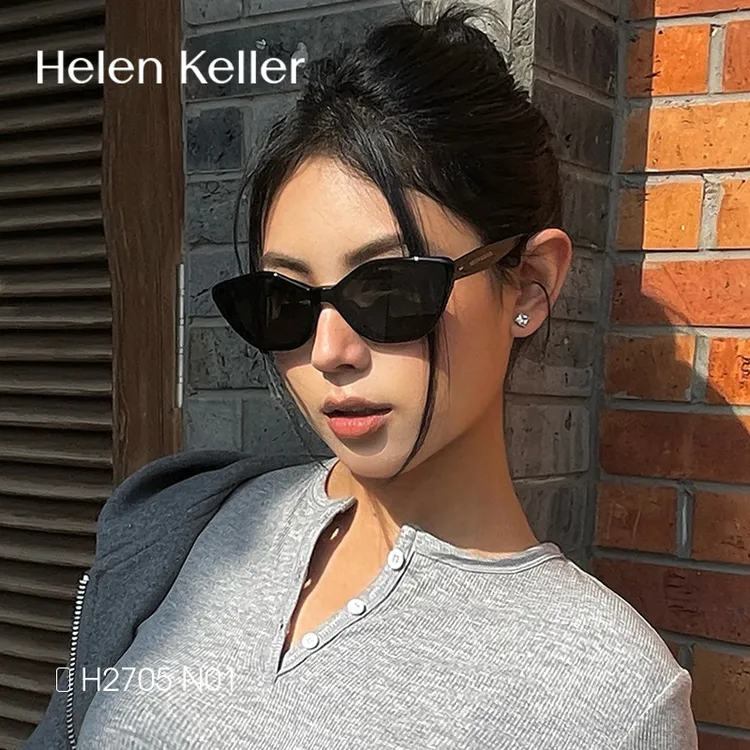 海伦凯勒2025年新品太阳镜女潮流蝶形猫眼墨镜防紫外线男H2705