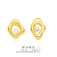 贝诗珠宝淡水珍珠不规则AB款珍珠耳钉S925银镀金耳饰DES0106J-S
