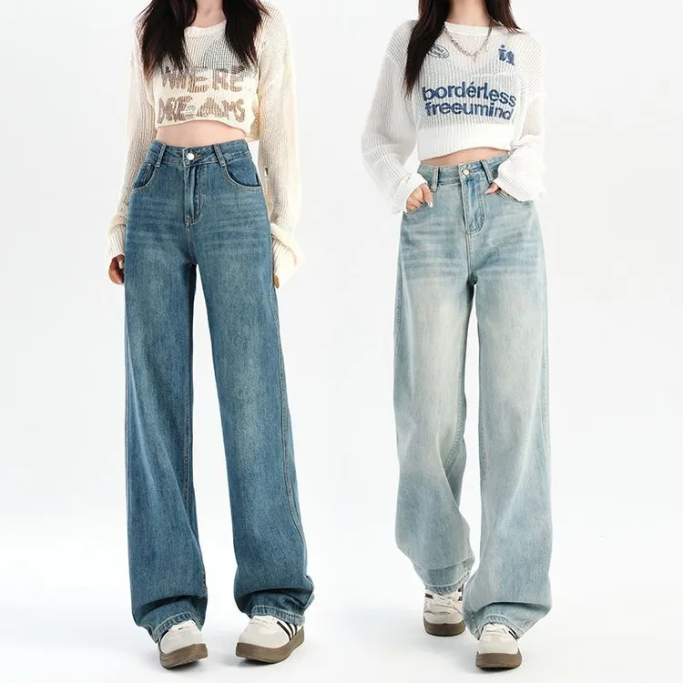 浅色高腰显瘦阔腿窄版大版牛仔裤直筒设计百搭休闲裤子女春季女士