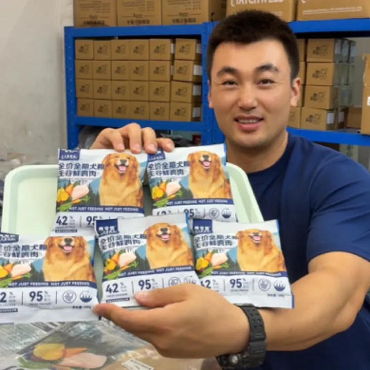 【便携装】魏宝娟全期全阶段无谷鲜鸡肉犬粮狗粮100g/袋狗粮