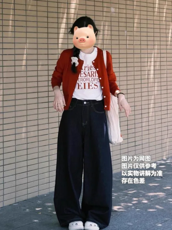 Yi+2025新款红色针织开衫外套搭配打底衫+高腰阔腿裤