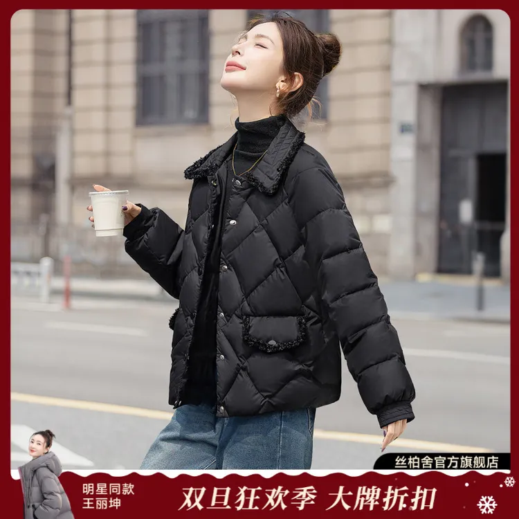 丝柏舍2025冬装新款时尚简约宽松单排扣翻领90绒羽绒服S53R2515Y