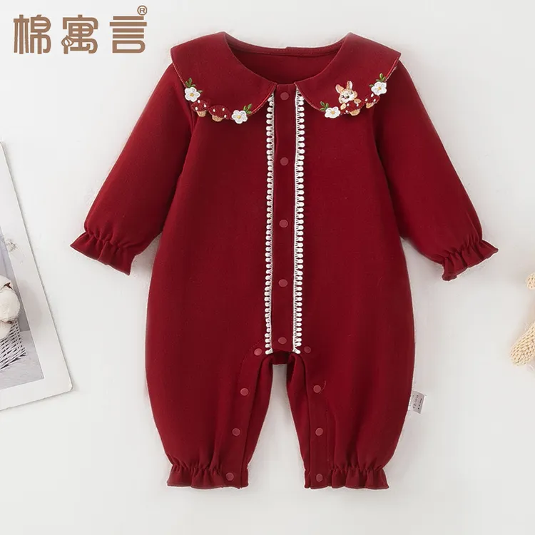 婴儿衣服春秋季哈衣刺绣花边娃娃领连体衣爬服宝宝纯棉长袖外出服