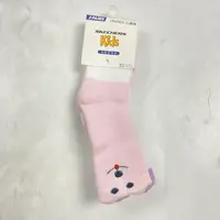 Skechers/斯凯奇男女童休闲系列舒适运动中筒袜两双装L421K084-