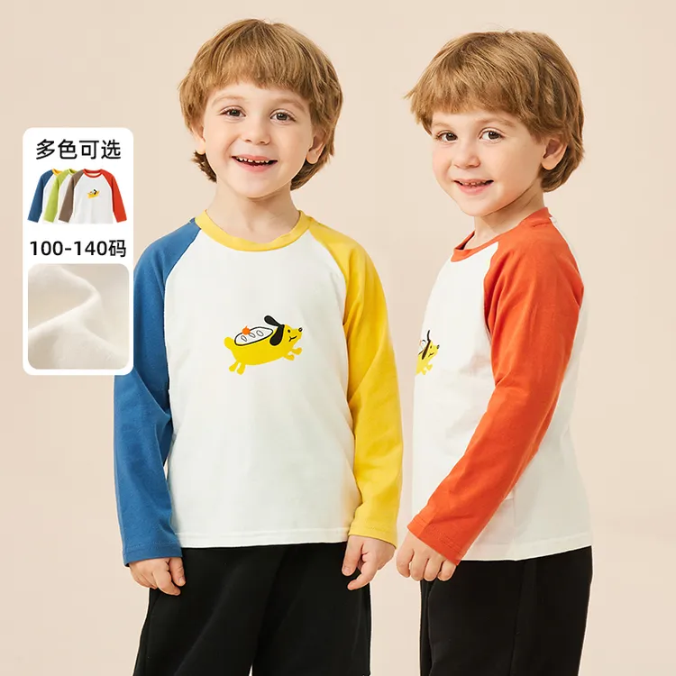 2025年新款小童长袖T恤圆领春秋款休闲百搭童装上衣
