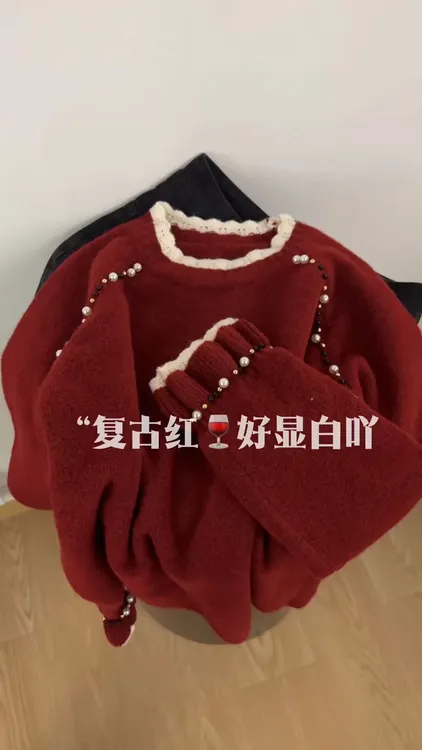 2025年秋冬女装新款花边领毛衣设计感钉珠休闲百搭针织衫气质上衣