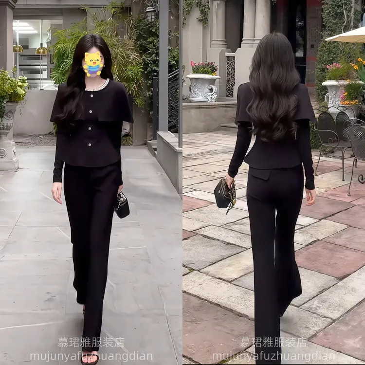 轻奢气质时尚套装女2025春季新款披肩领洋气显瘦上衣微喇叭裤两件