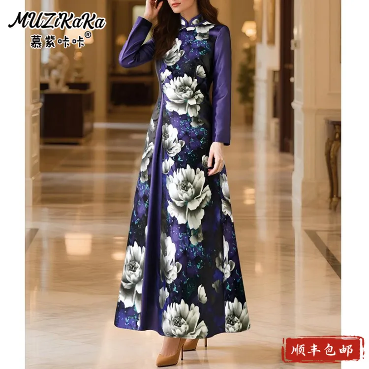 老钱风秋冬季新款紫色提花长袖连衣裙女新中式旗袍优雅长款长裙