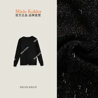 【一日闲适】100%绵羊毛秋季纯色针织衫女MKAQ35A03【澳门小源同款】