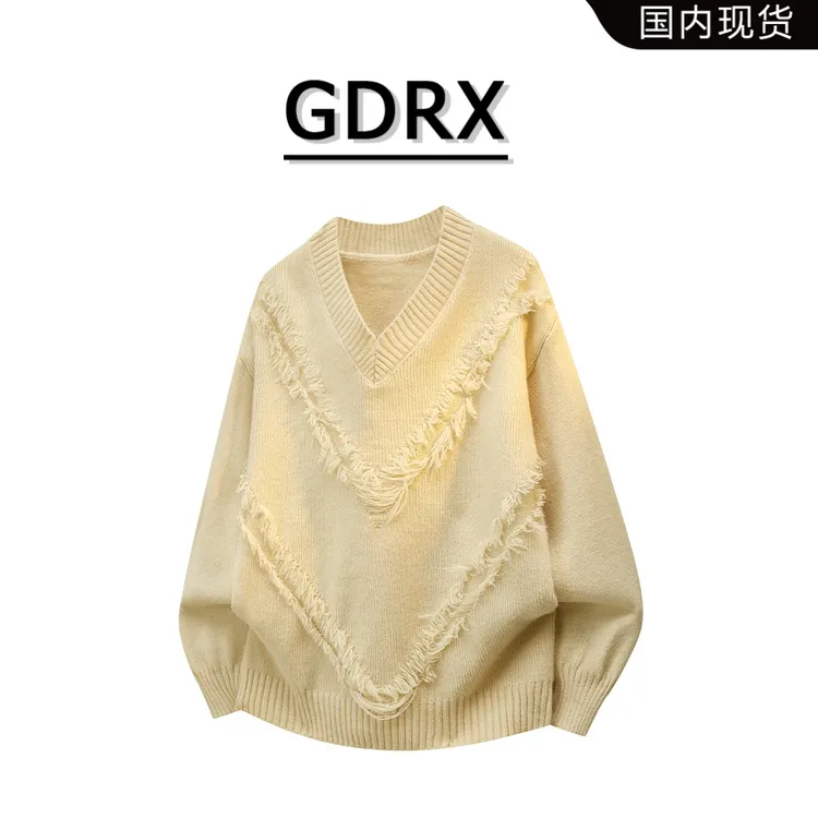 GDRX潮流男士针织衫冬季纯色休闲宽松百搭慵懒风时尚男装V领毛衣