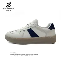 千宝龙天空-男鞋新款休闲鞋B6-15588(3号)