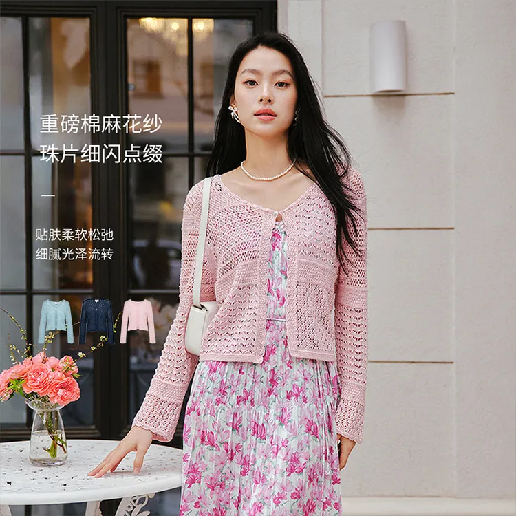 EP雅莹新款女装 棉麻花纱镂空披肩外套薄款针织开衫9133A