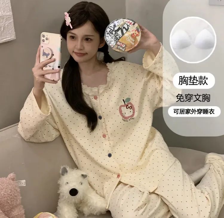 带胸垫甜美风开衫睡衣女春秋新款宽松长袖睡衣套装4128