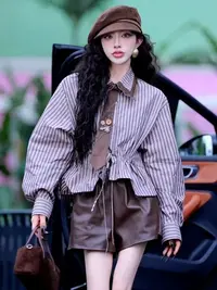 欧货高端女装2025春秋时尚领带条纹短款衬衫+皮裙