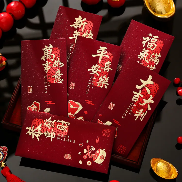新款2025复古新年红包磨砂烫金个性创意春节红包袋高档加厚利是封