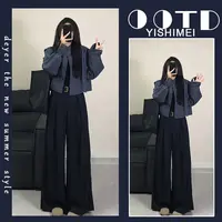 秋季穿搭一整套女2025新款洋气时尚短款外套宽松休闲长裤两件套