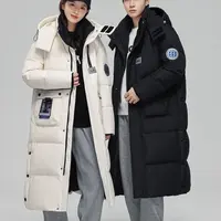 988#【寒雪幽澜】冬季轻量化休闲时尚保暖加厚情侣羽服外套